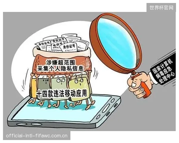 为了技能认证，我们是否正在过度采集青少年的生物特征数据，其法律边界何在？